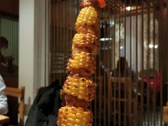 -肉串汪(月坛店)