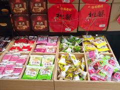 -稻香村(观前街店)