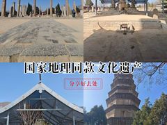-响堂山石窟-北响堂山石窟