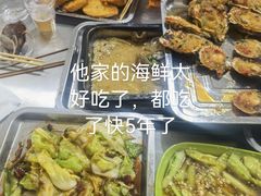 -陈记生蚝烧烤炒菜火锅