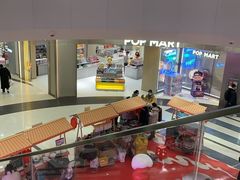 -永旺梦乐城(金银潭店)