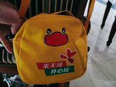 -三亚亚龙湾天域度假酒店