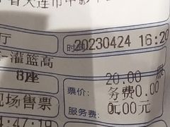 -中影华臣影城VLED(赠4小时停车 西安路店)