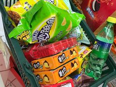 -青岛利群四方购物广场