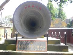 -胡里山炮台
