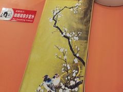 -雅酌园·烟火南京菜(颐和路店)