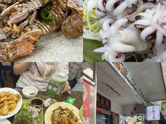 -贞姨美食·老字号海鲜大排档