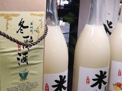 -G-Super 绿地优选(徐汇绿地缤纷城店)