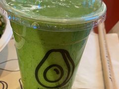 -油梨树AVOCADO TREE(嘉里中心店)