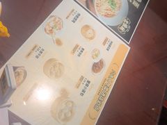 -老淮城·长鱼面(河下古镇店)