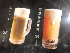 -気楽亭和食料理(气乐亭大世界本店)