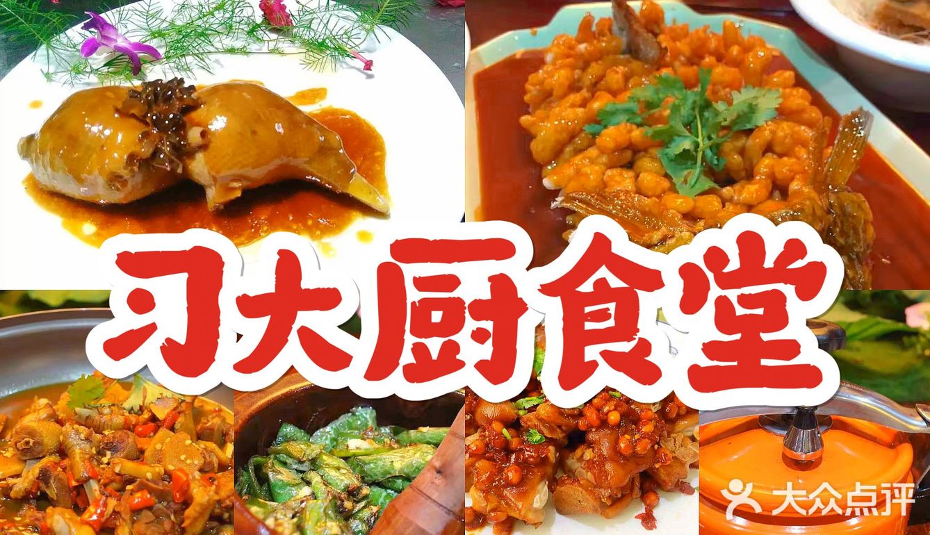 宜春美食推荐，宜春本地人被吃的十家店