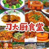 宜春美食推荐，宜春本地人被吃的十家店