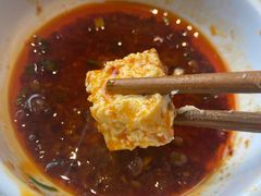 -海底捞火锅(长沙华创国际广场店)