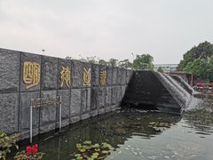 -福州大学(旗山校区)