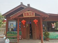 -鹅湖玫瑰文化园