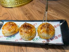 -巴扎屋大盘鸡·新疆菜(汇嘉时代店)