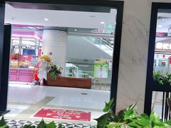 -摩欧客意式餐厅(高新活力汇店)