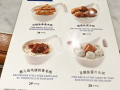 菜单-翠華餐廳(浦东机场T1店)