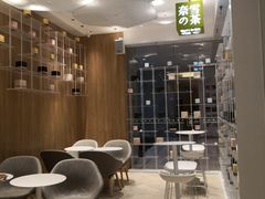 -奈雪的茶(国金中心店)