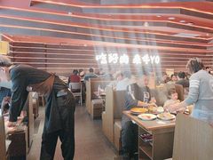 -牛YO寿喜烧火锅自助(三台子万象汇店)