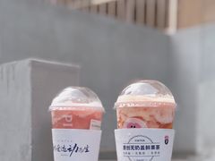 -PINTEA LAB(北京路店)