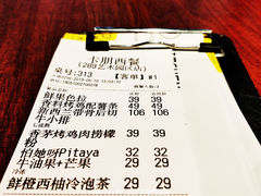 -卡朋厨房(289艺术园区店)