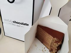 -Awfully Chocolate(嘉里城店)