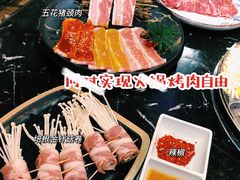 -鹤江桥·红油牛肉粉(SKP店)