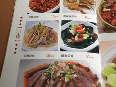 菜单-沙河粉村·国家非遗传承(云台店)