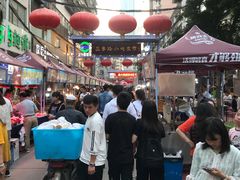 -清真老马家国华牛奶鸡蛋醪糟(正宁路店)