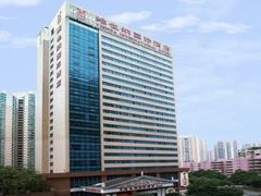 -维也纳国际酒店(深圳新洲店)