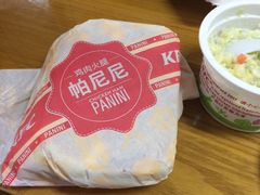 -肯德基(电力路店)