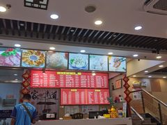 -沧浪亭(临汾路店)