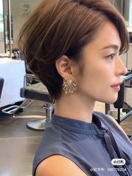 -Coo Hair salon