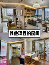 -东莞缔美美容医院