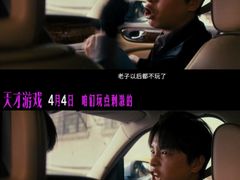 -万达影城(惠济万达广场IMAX店)