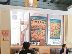 -胡须佬鸡煲四季火锅店(石厦西村直营店)