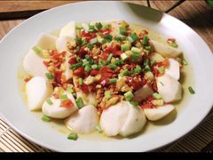 剁辣椒蒸毛芋儿-慕湘精致湖南菜(水贝店)