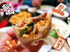 -老昌春饼(中央大街店)