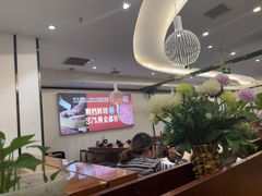 -高兴一锅潮汕鲜牛肉火锅(银座店)