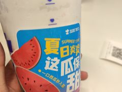 -加减茶饮(高沙店)