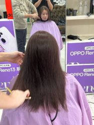 -BEAUTY HAIR GANO