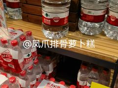-聚乐荟生鲜食品超市(浦东广场店)
