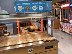 -盒马鲜生(悦峰店)