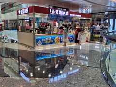 -蜜雪冰城(万达广场店)