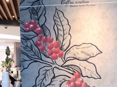 -星巴克(1788广场店)