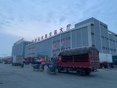 -新发地高碑店农副产品物流园