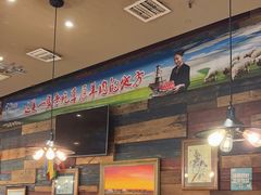 -额尔敦草原涮羊肉·烧烤(冻青树总店)