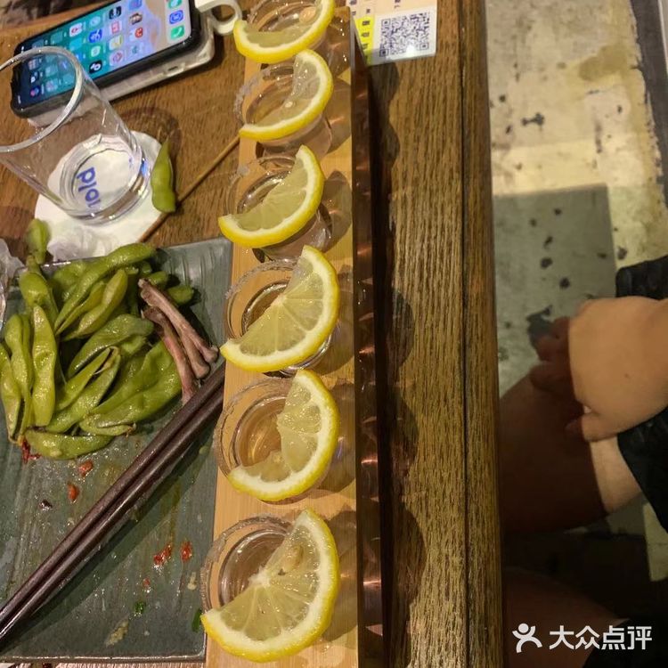 老友记约饭了，组局来吃烤串